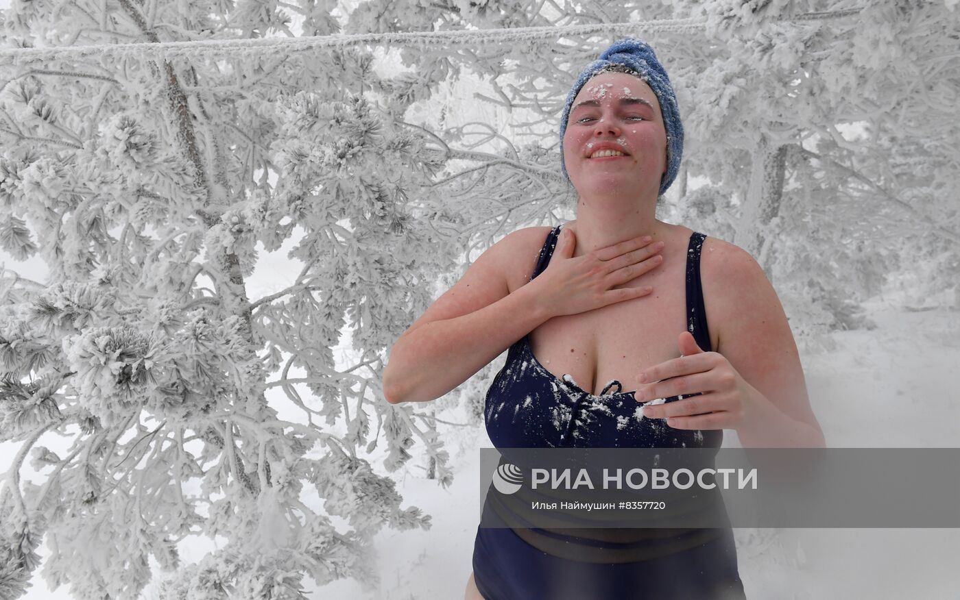 Клуб зимнего плавания "Криофил" в Красноярске