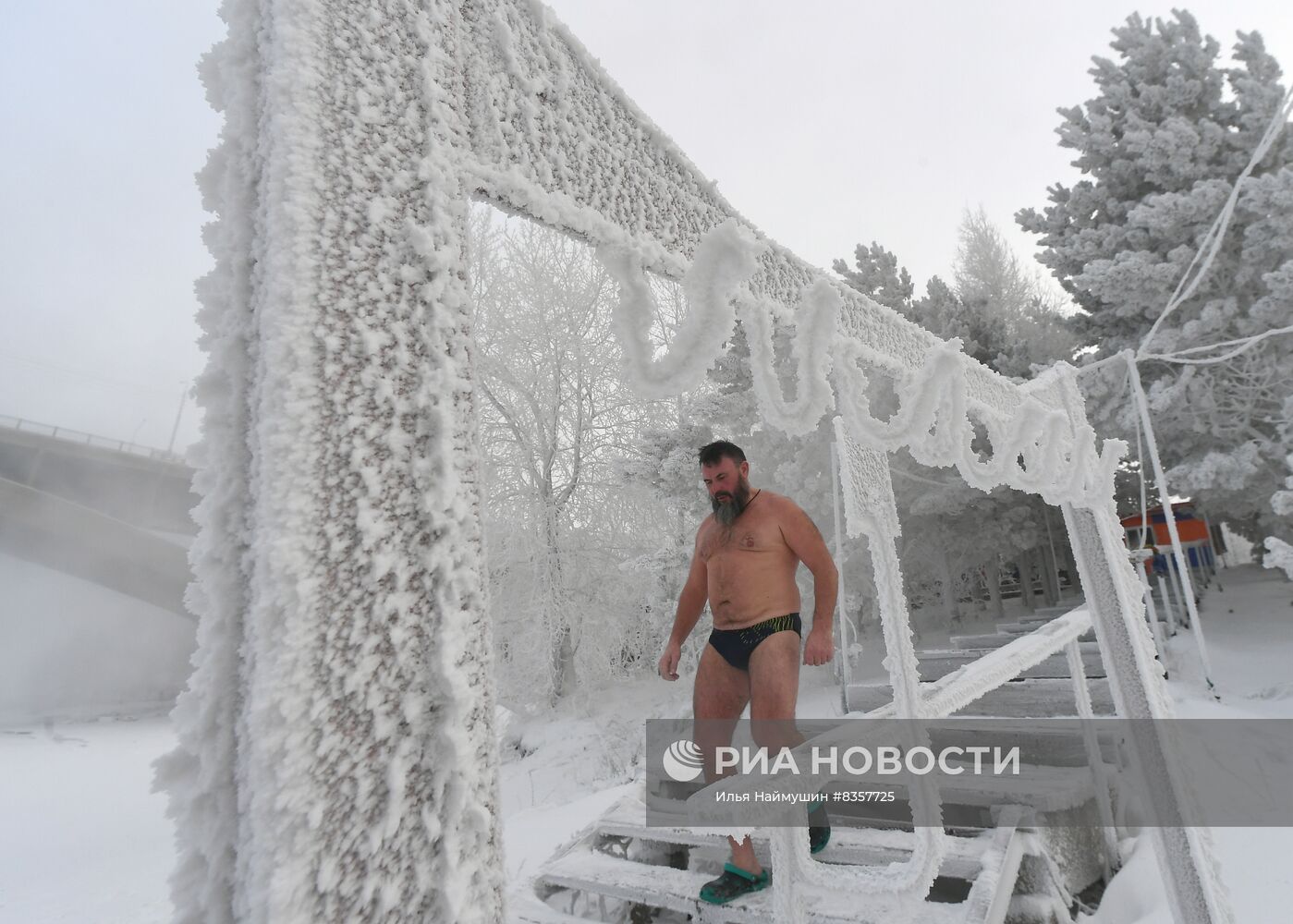 Клуб зимнего плавания "Криофил" в Красноярске