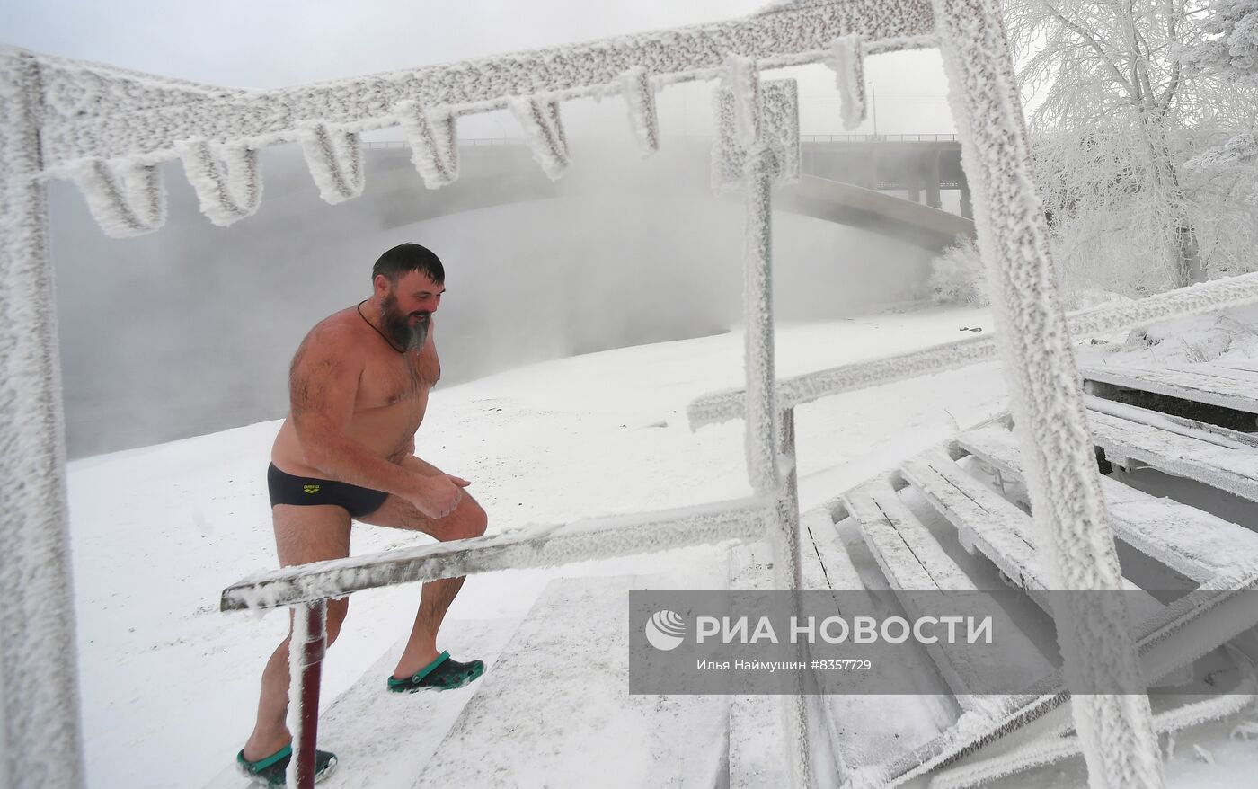 Клуб зимнего плавания "Криофил" в Красноярске