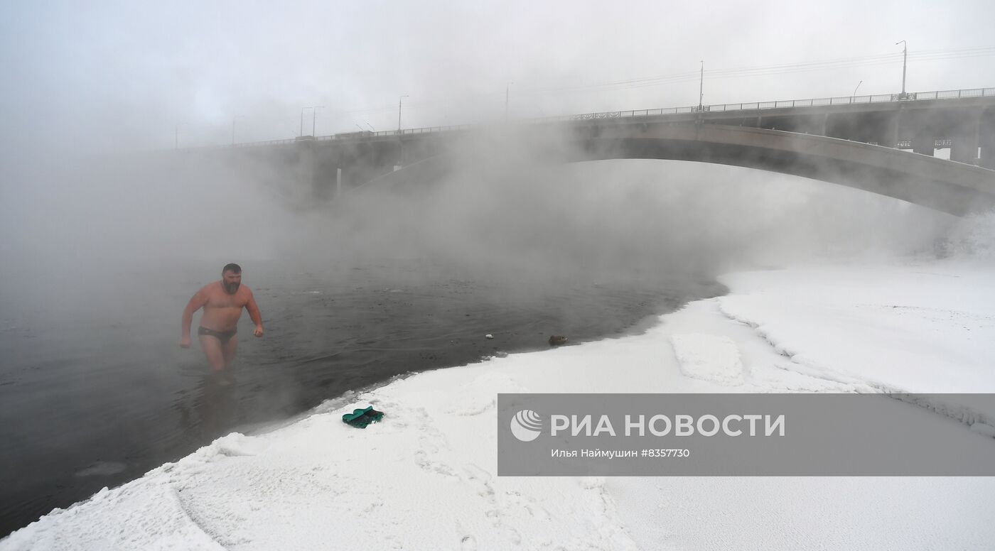 Клуб зимнего плавания "Криофил" в Красноярске