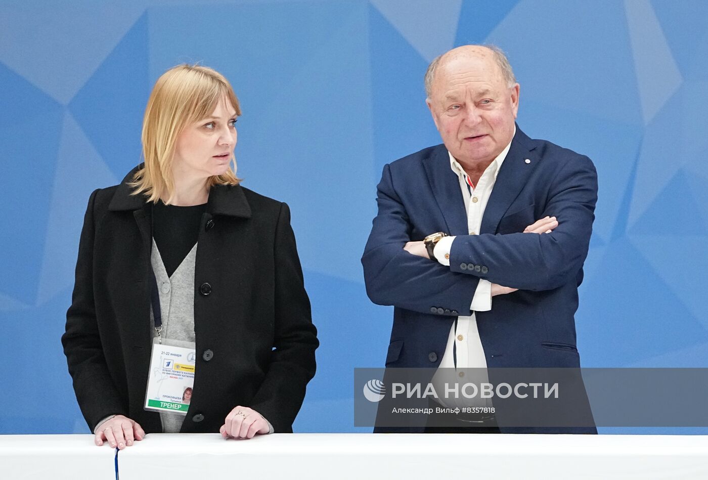 Фигурное катание. Кубок Первого канала. Короткая программа