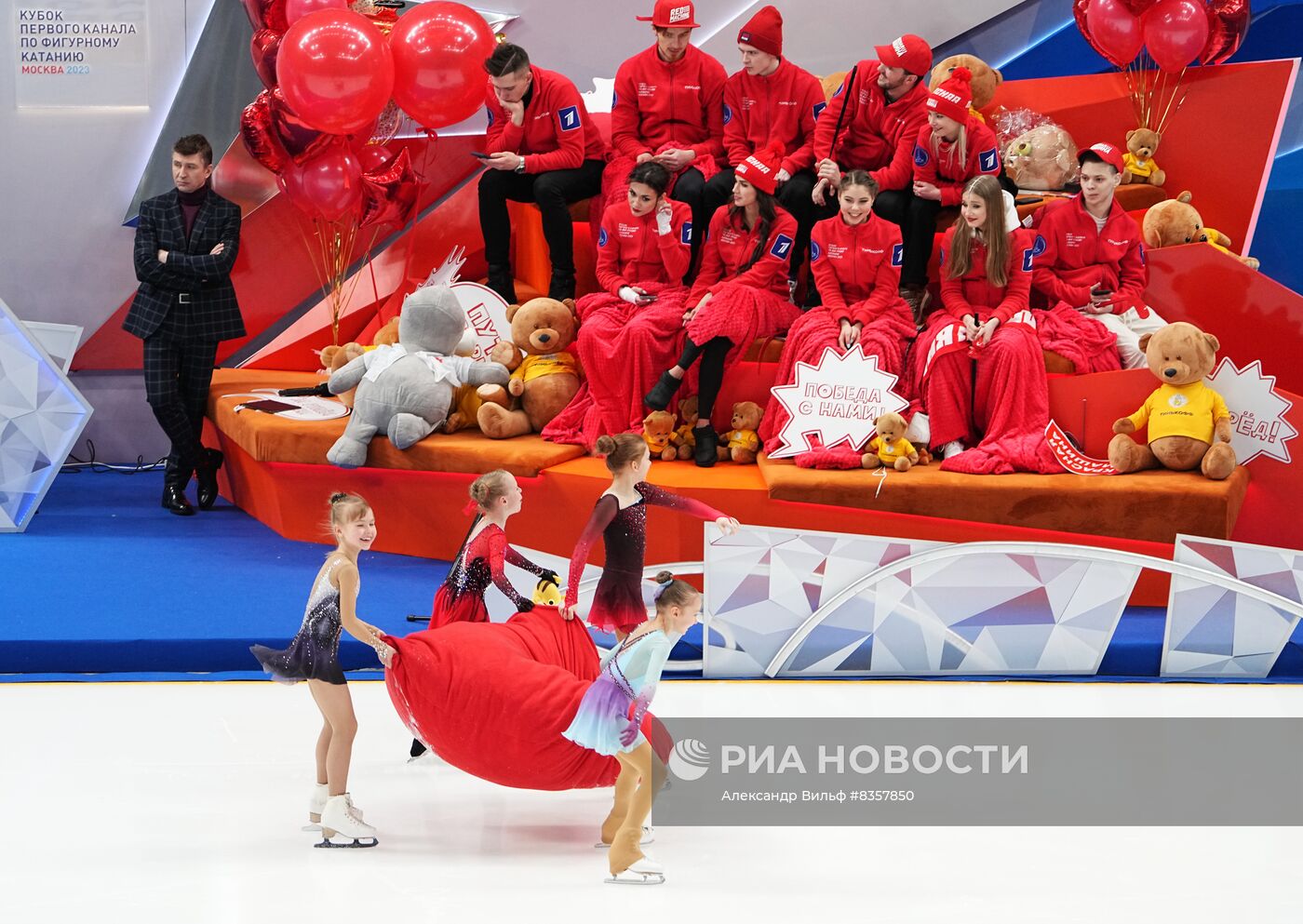 Фигурное катание. Кубок Первого канала. Короткая программа