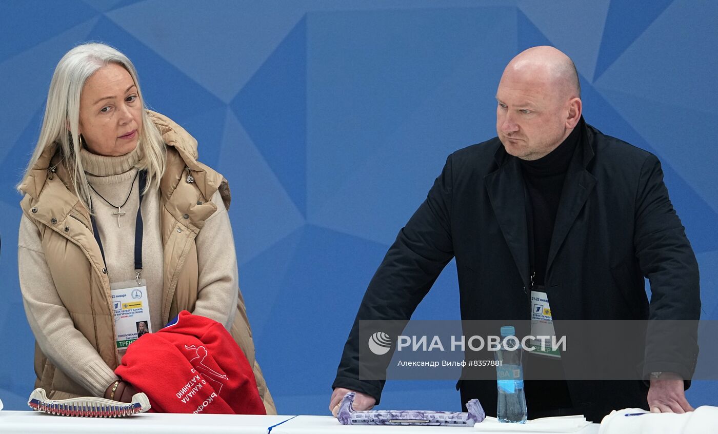 Фигурное катание. Кубок Первого канала. Короткая программа