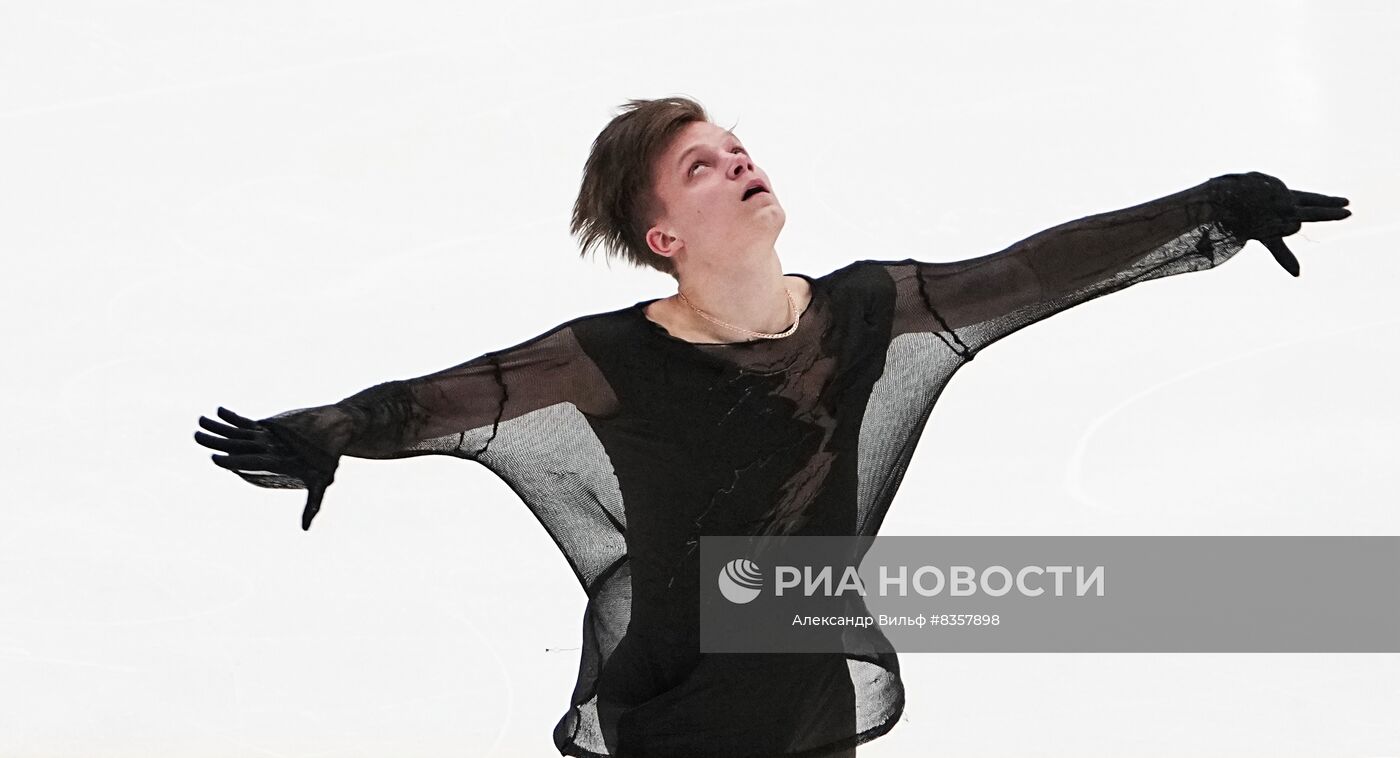 Фигурное катание. Кубок Первого канала. Короткая программа
