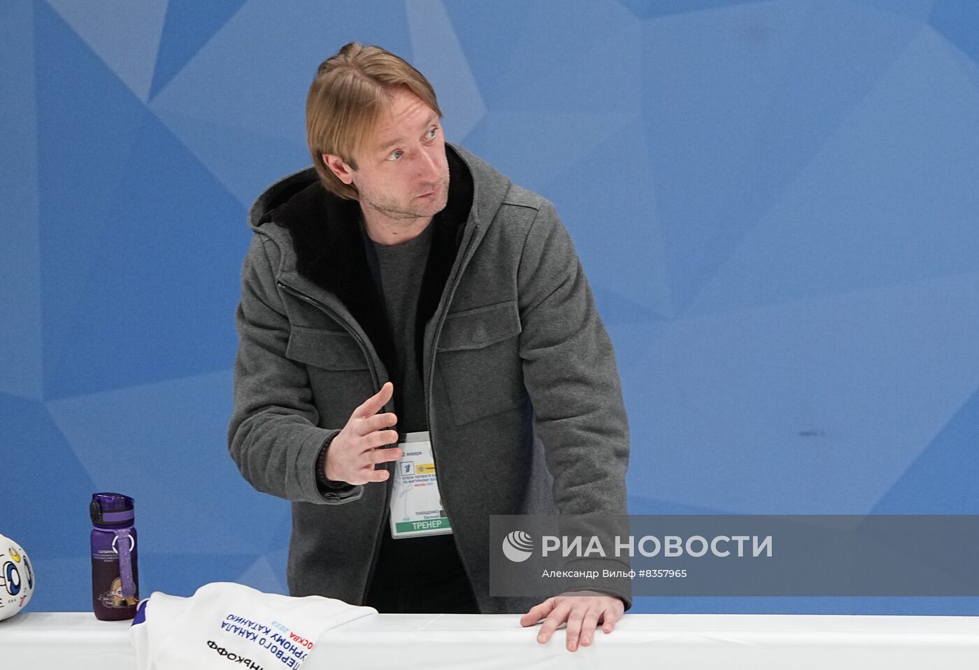 Фигурное катание. Кубок Первого канала. Короткая программа