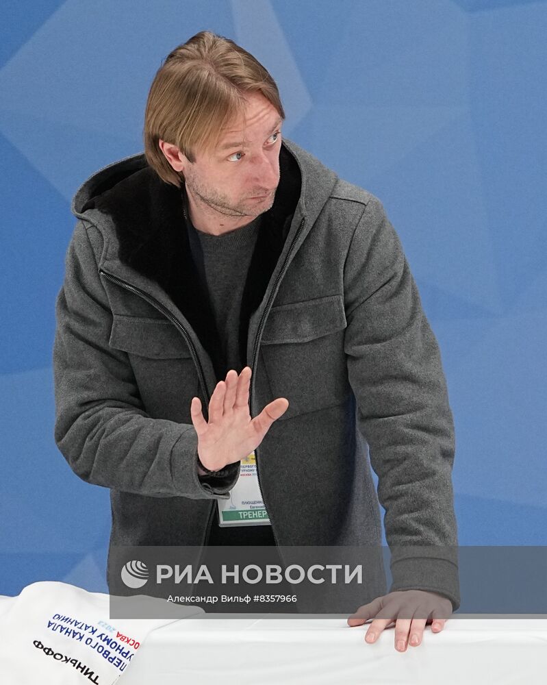 Фигурное катание. Кубок Первого канала. Короткая программа