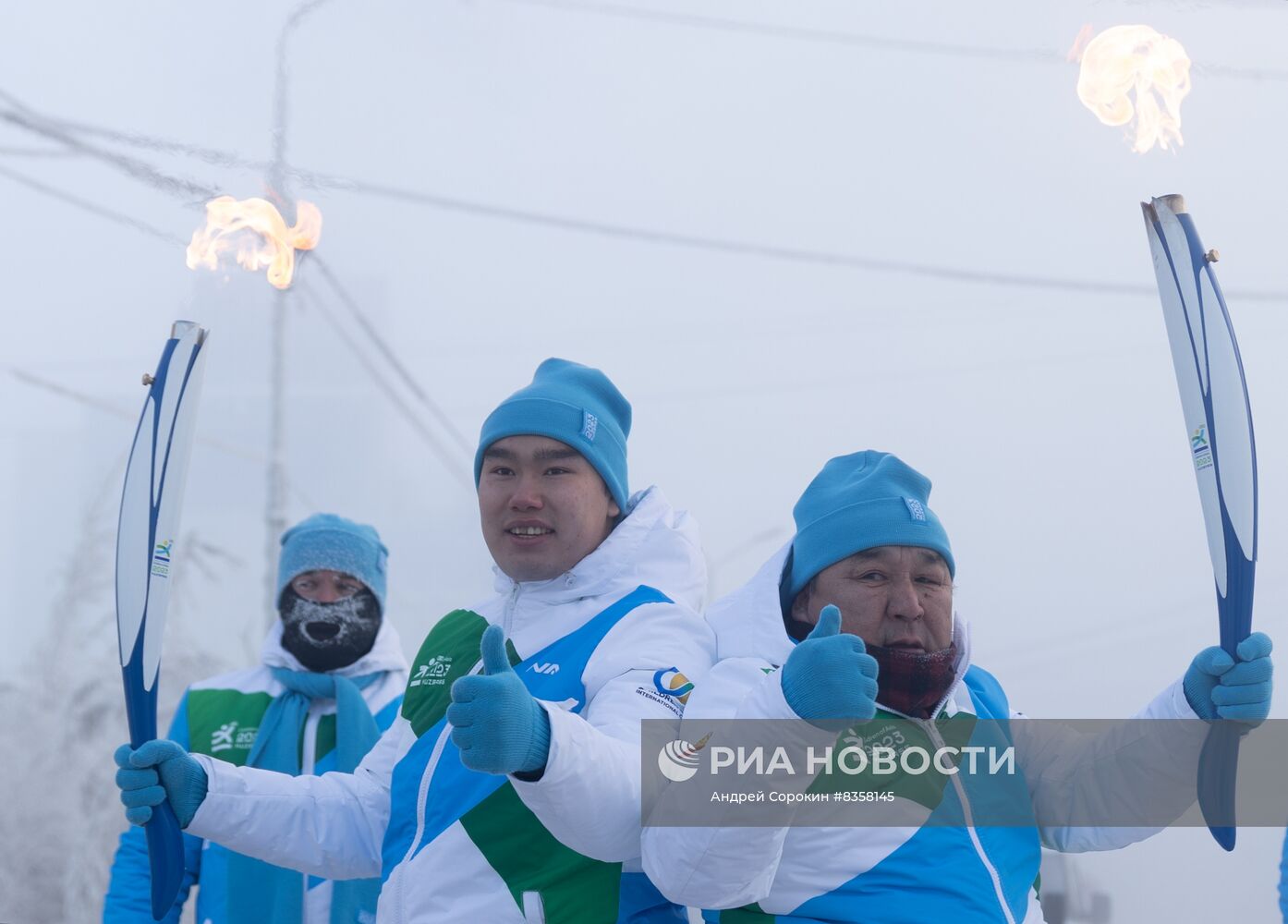 Эстафета огня игр "Дети Азии" в Якутске