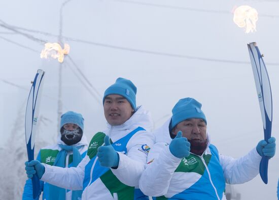 Эстафета огня игр "Дети Азии" в Якутске