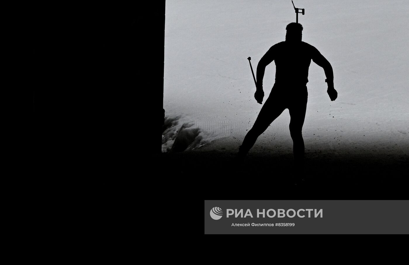 Биатлон. Кубок Содружества. Мужчины. Масс-старт