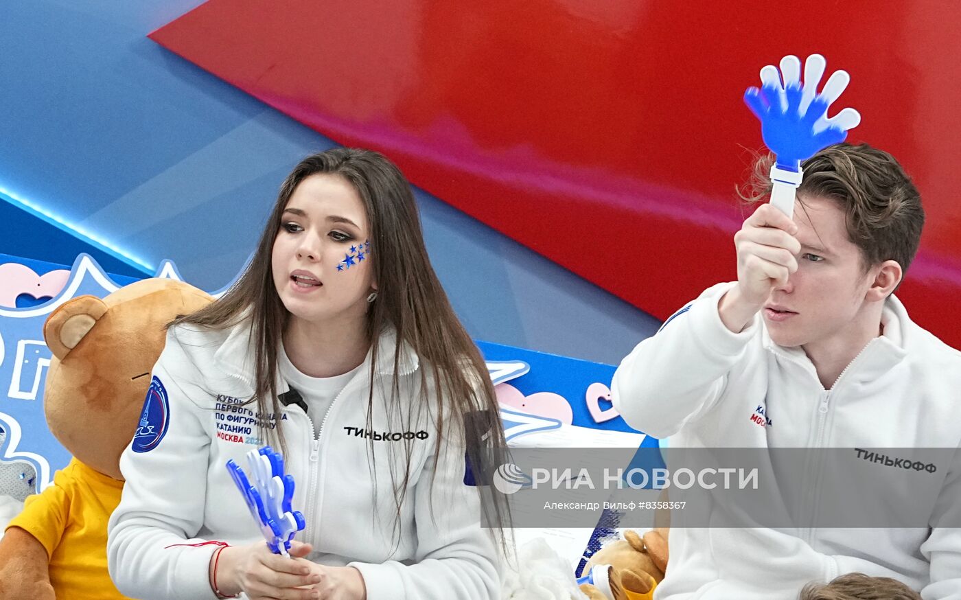 Фигурное катание. Кубок Первого канала. Произвольная программа