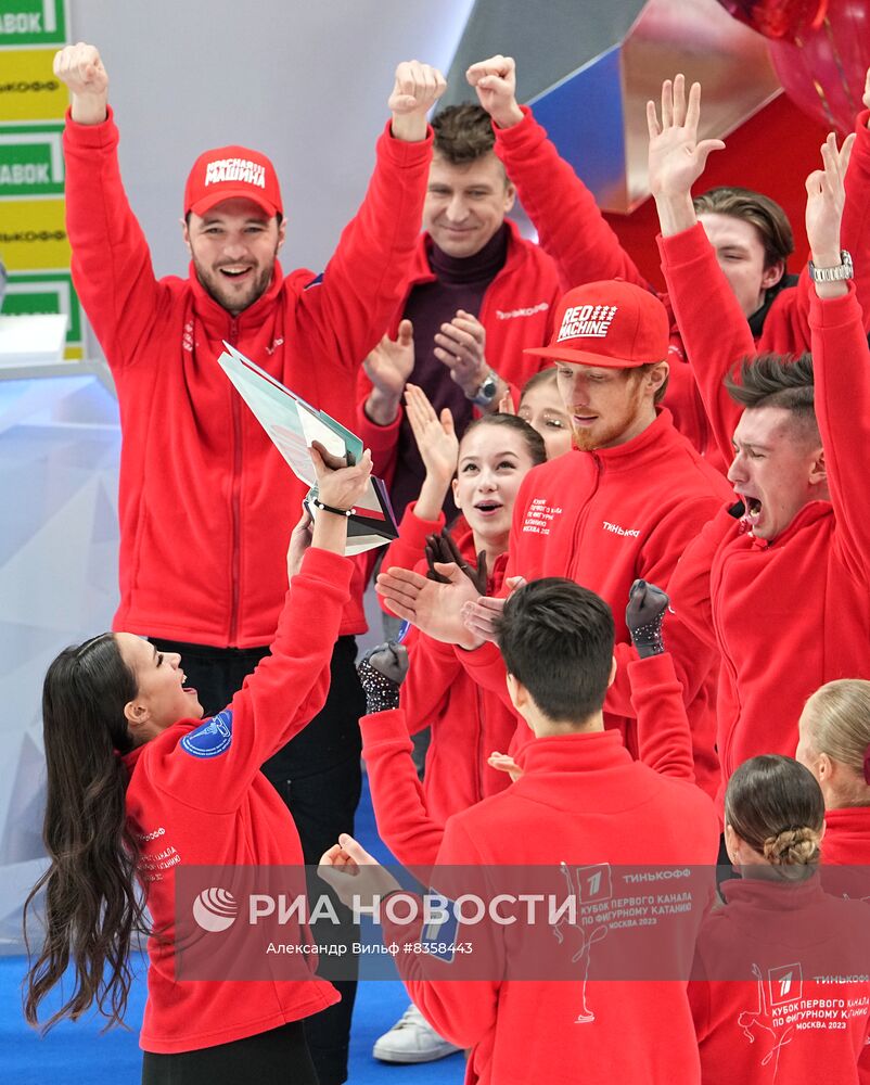 Фигурное катание. Кубок Первого канала. Произвольная программа