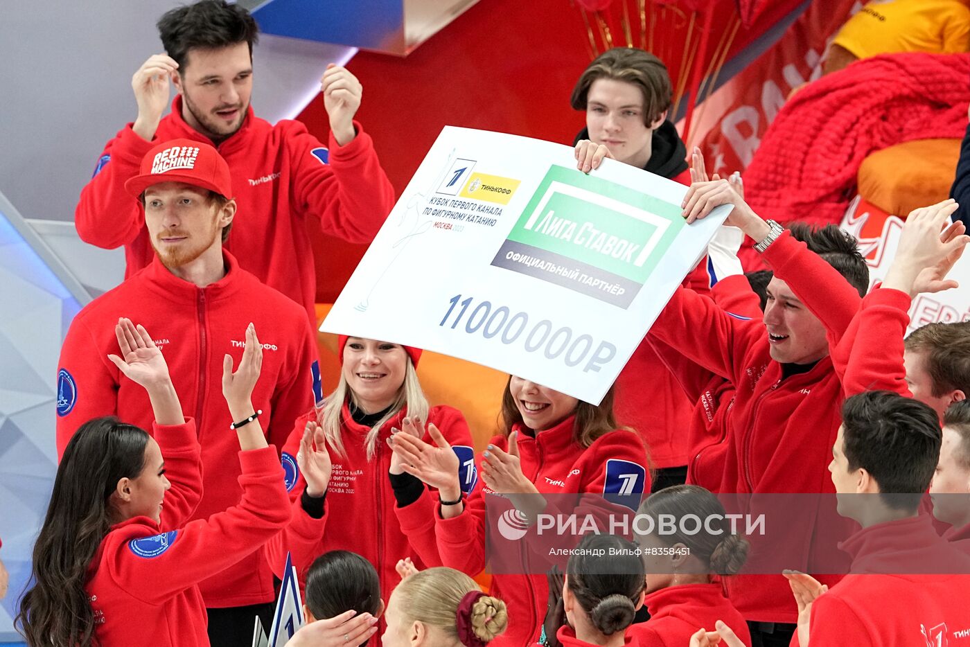 Фигурное катание. Кубок Первого канала. Произвольная программа