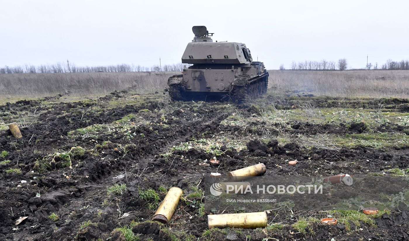 Боевая работа САУ "Акация"