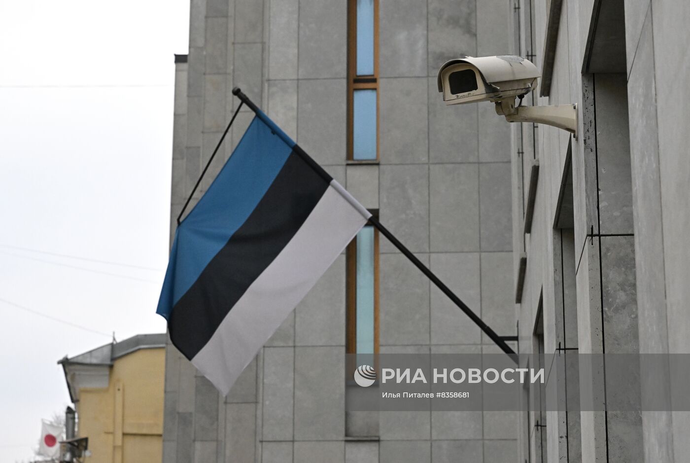 Посольство Эстонии в Москве