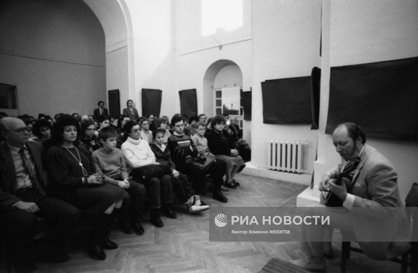 Концерт  латиноамериканской музыки в Москве