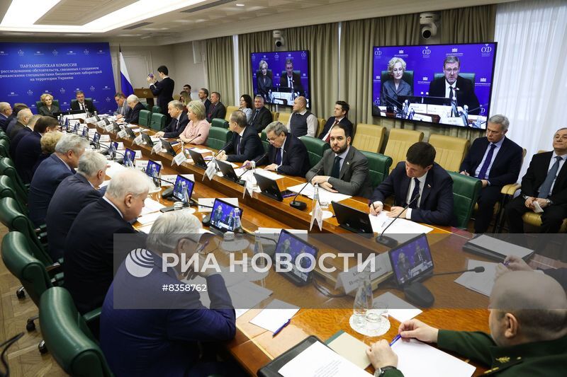 Заседание парламентской комиссии по расследованию деятельности биолабораторий США на Украине