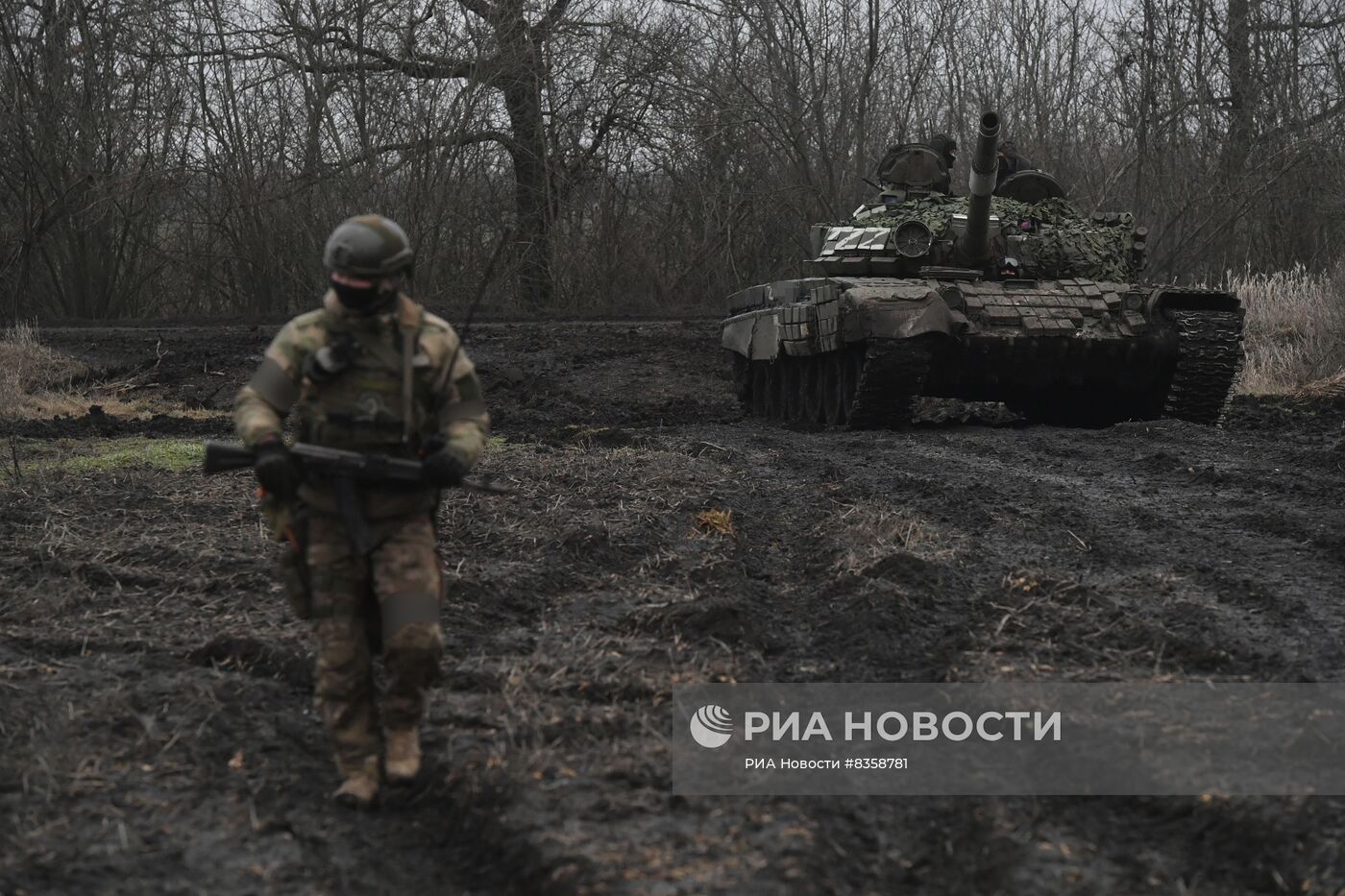 Работа танков Т-72Б в южном секторе специальной военной операции