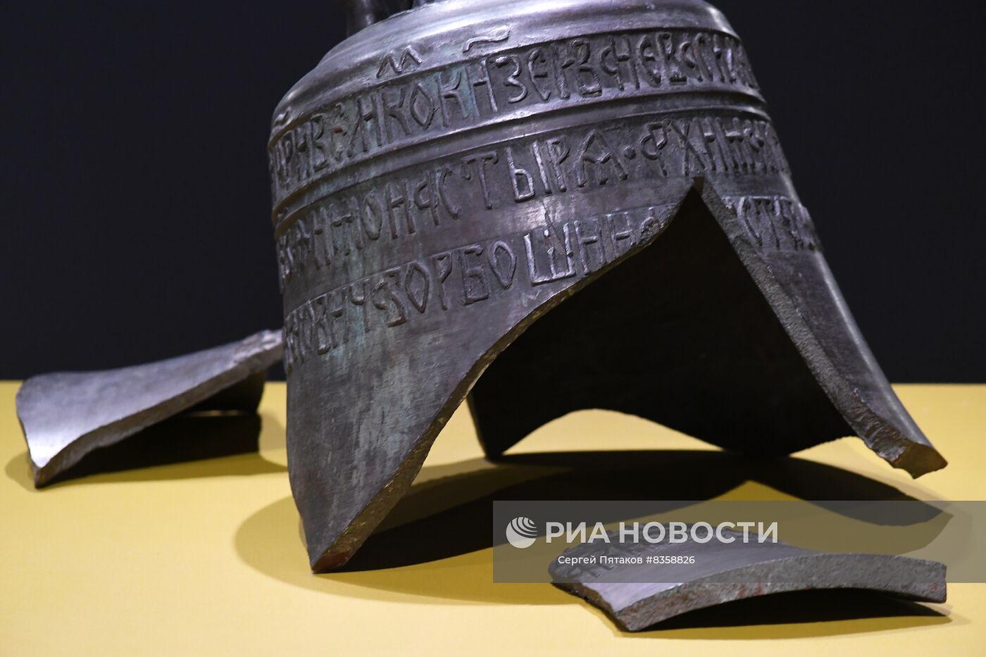 Выставка "Великое княжество. Сокровища Владимиро-Суздальской земли"