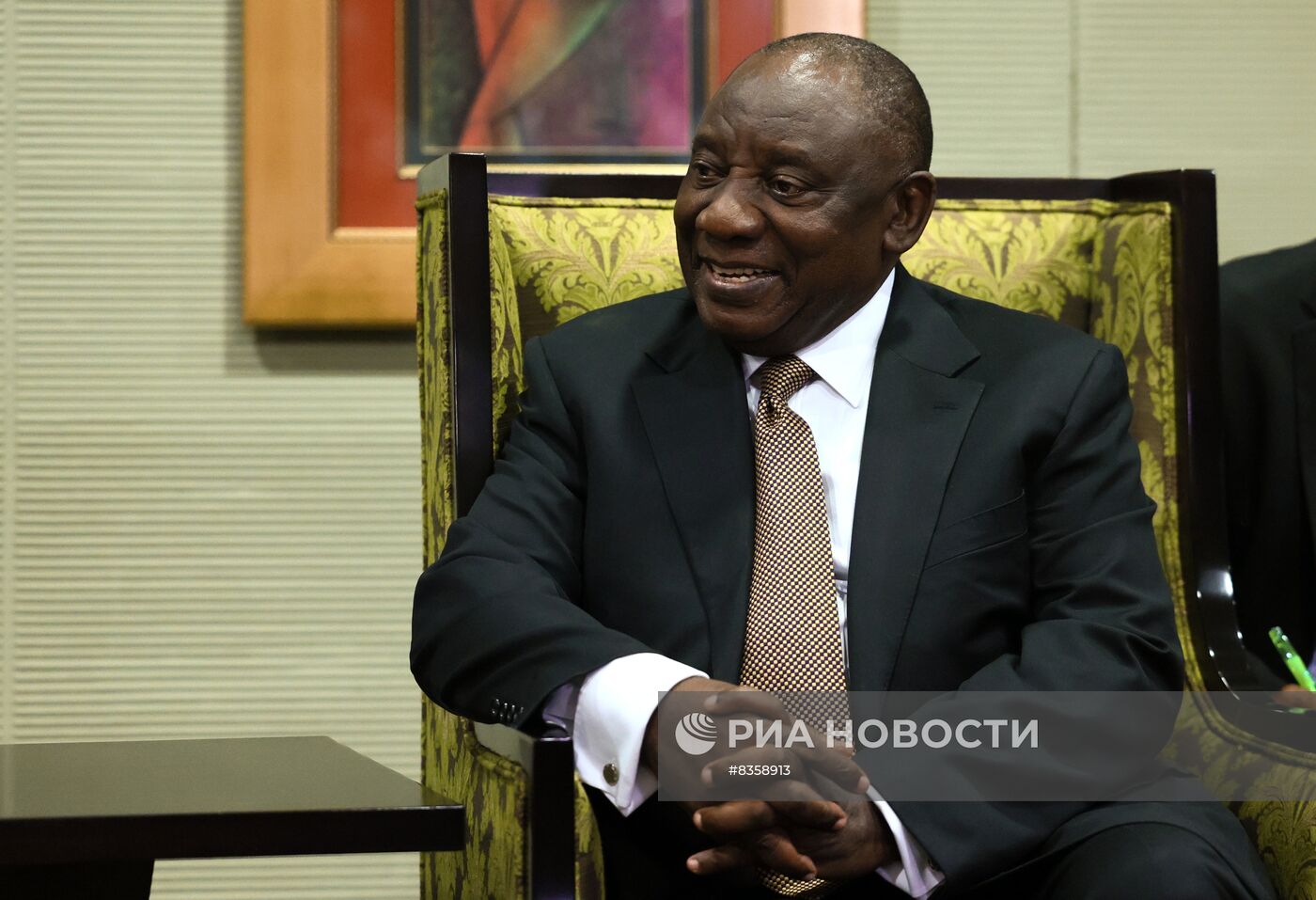 Визит главы МИД РФ С. Лаврова в ЮАР