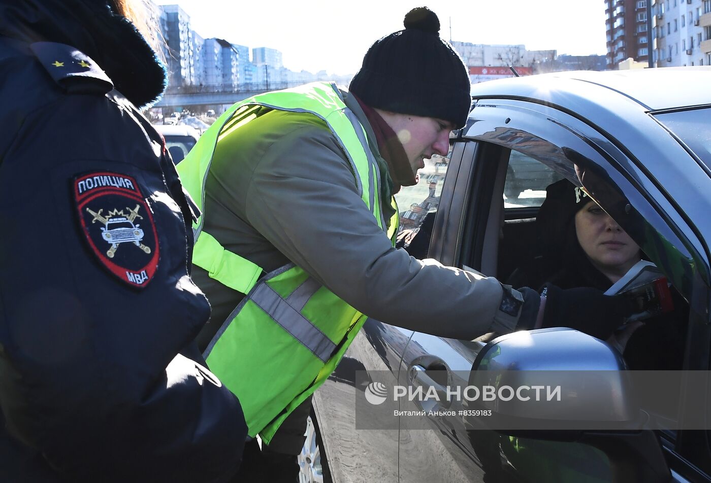 Акция "Студенческий десант" во Владивостоке