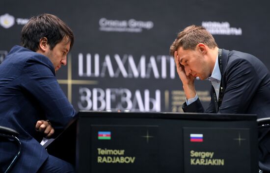 Международный турнир "Шахматные звезды – 2023"