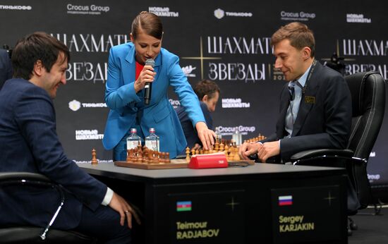 Международный турнир "Шахматные звезды – 2023"