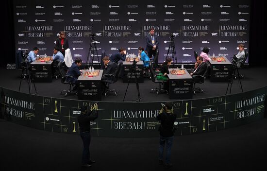 Международный турнир "Шахматные звезды – 2023"