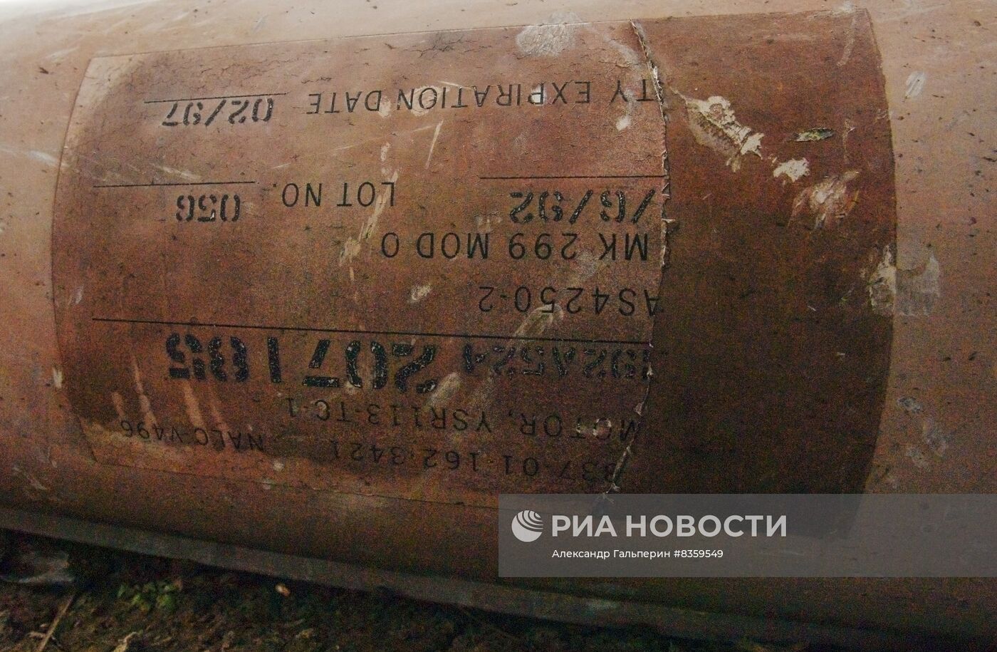 Разрушения в городе Васильевка в Запорожской области