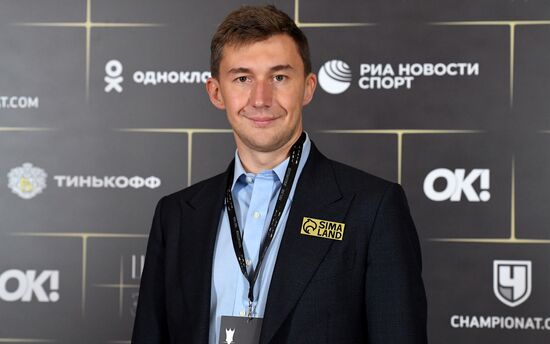 Международный турнир "Шахматные звезды – 2023"