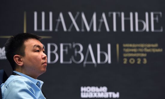 Международный турнир "Шахматные звезды – 2023"