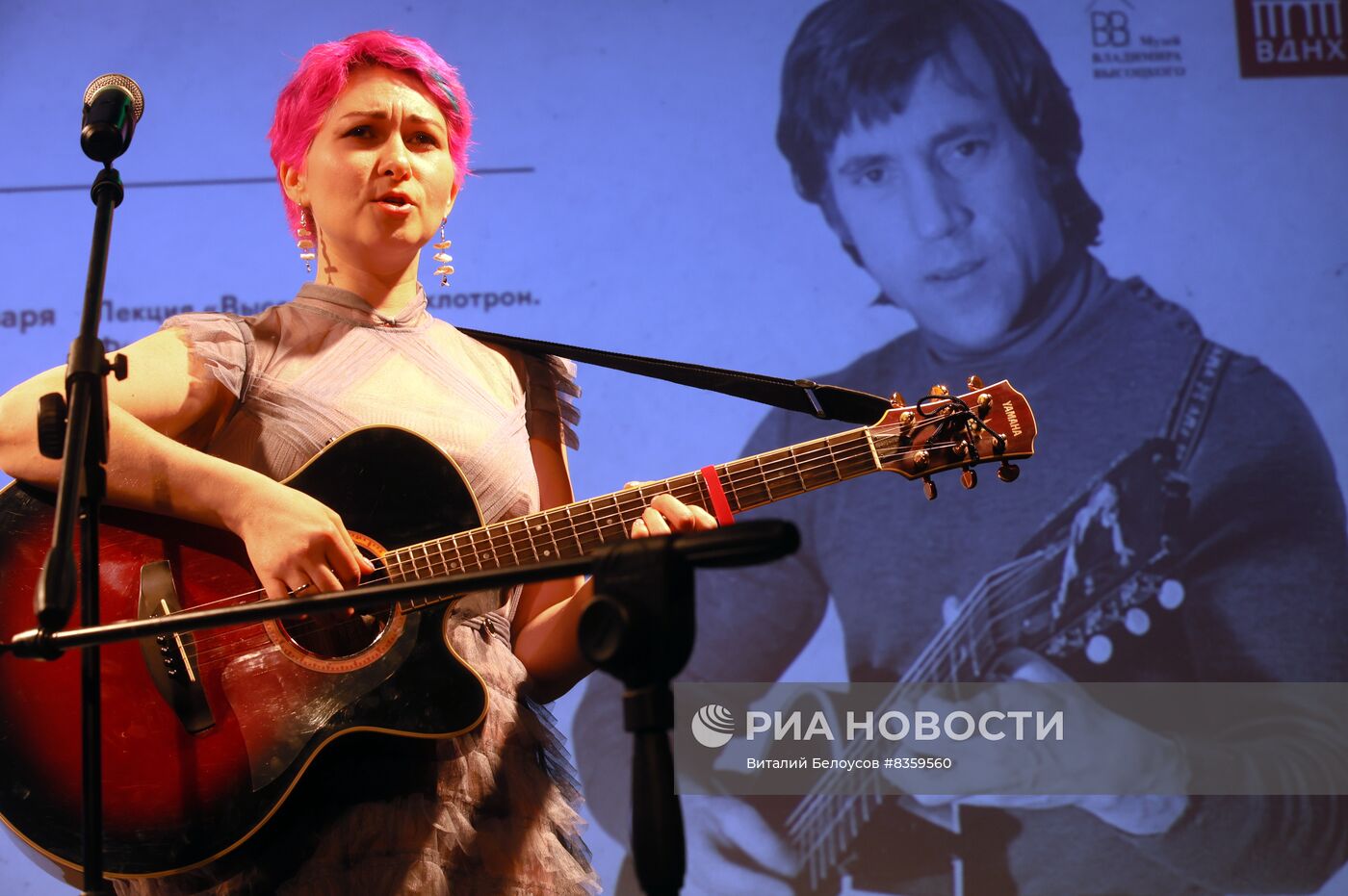 Творческая встреча с Никитой Высоцким