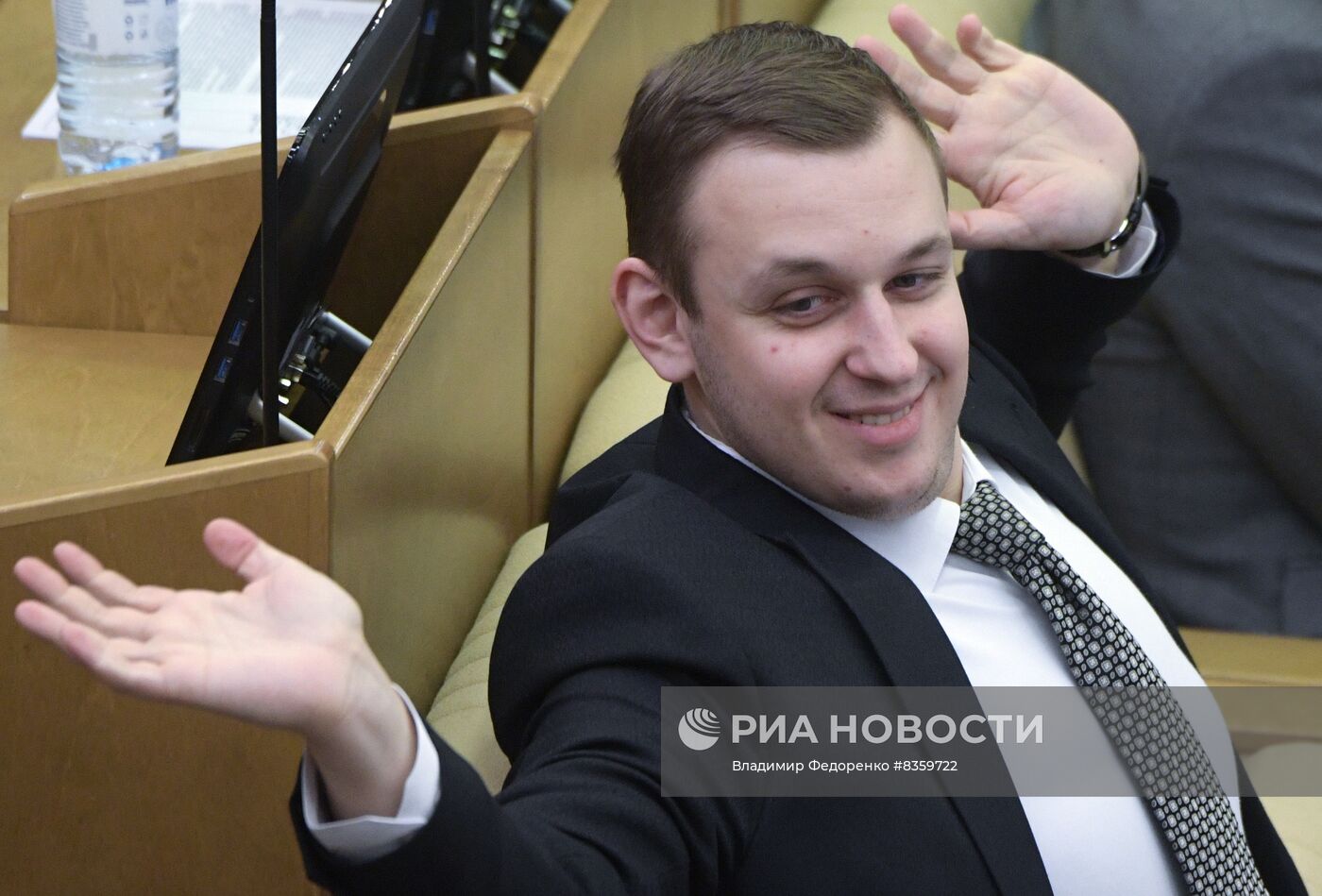 Пленарное заседание Госдумы РФ 