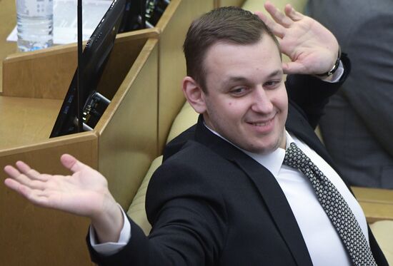 Пленарное заседание Госдумы РФ 