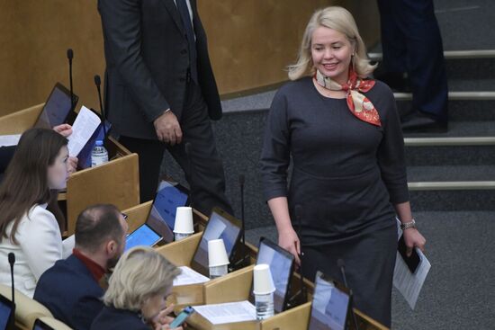 Пленарное заседание Госдумы РФ 