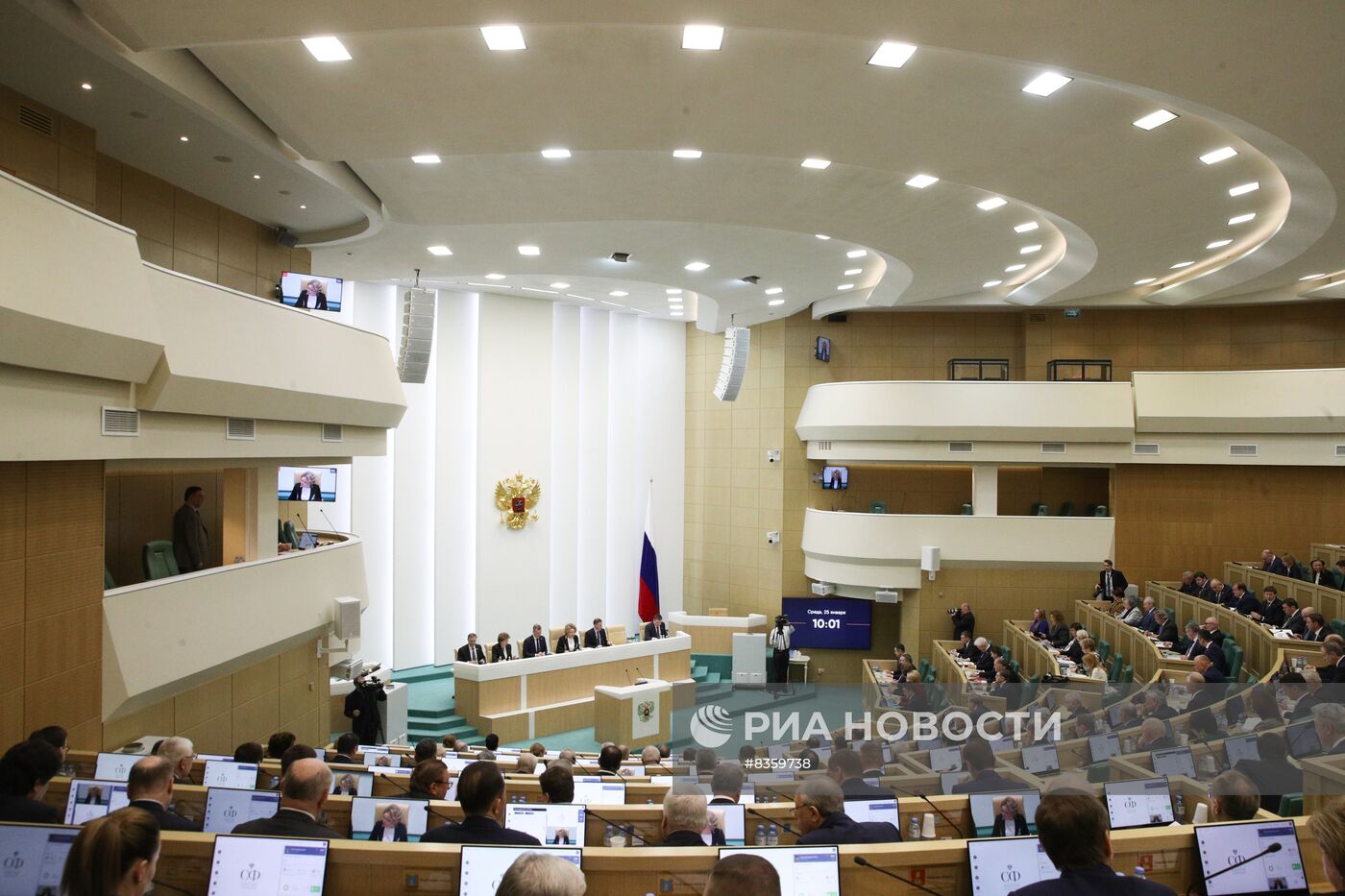 Заседание Совета Федерации РФ