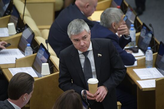 Пленарное заседание Госдумы РФ 