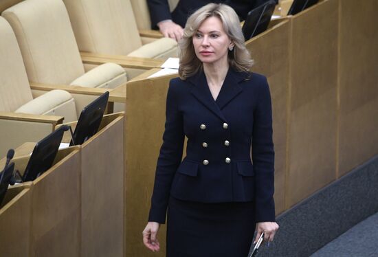 Пленарное заседание Госдумы РФ 