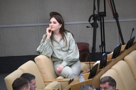 Пленарное заседание Госдумы РФ 