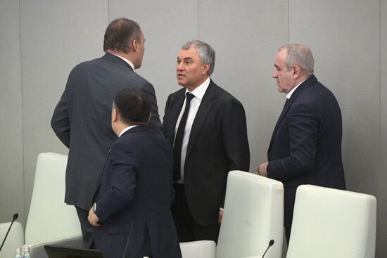 Пленарное заседание Госдумы РФ 