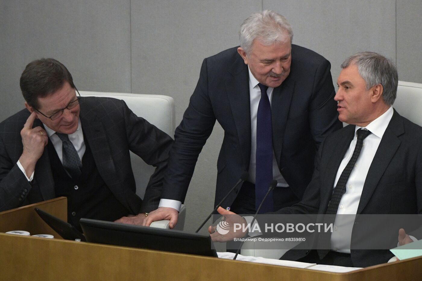 Пленарное заседание Госдумы РФ 