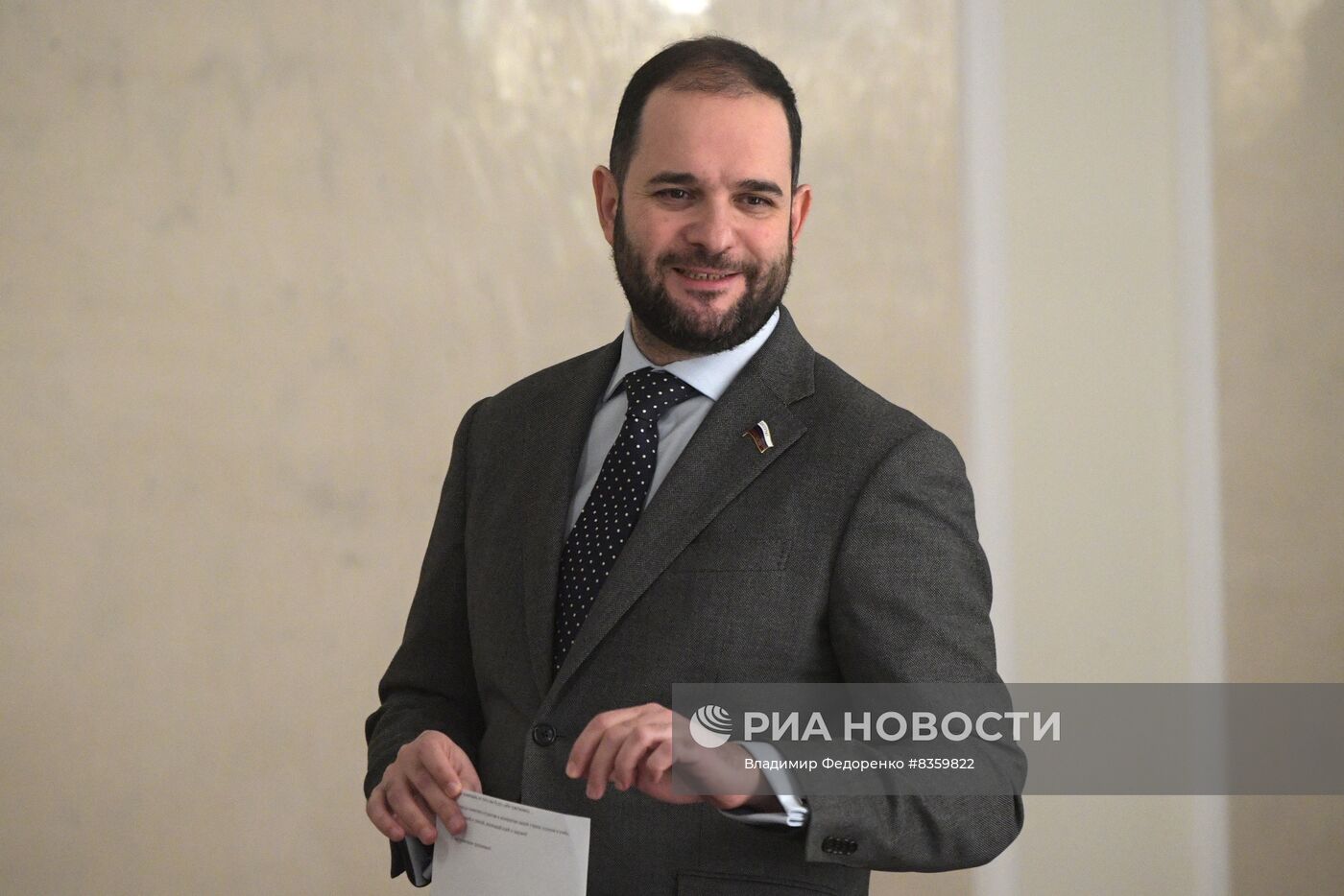 Пленарное заседание Госдумы РФ