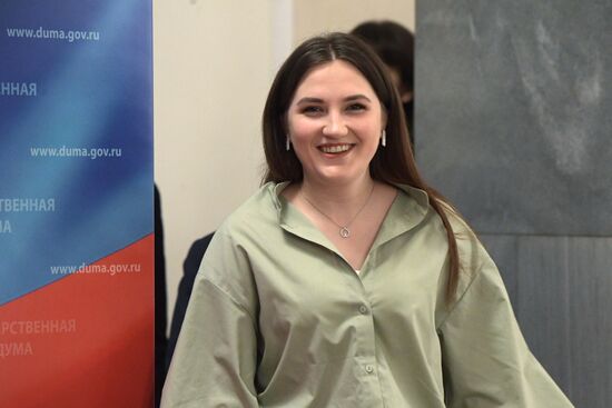 Пленарное заседание Госдумы РФ 