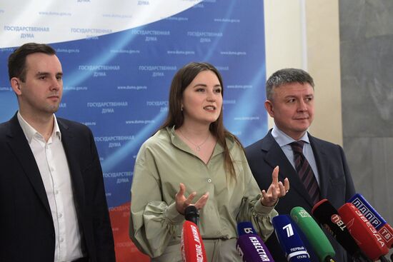 Пленарное заседание Госдумы РФ 