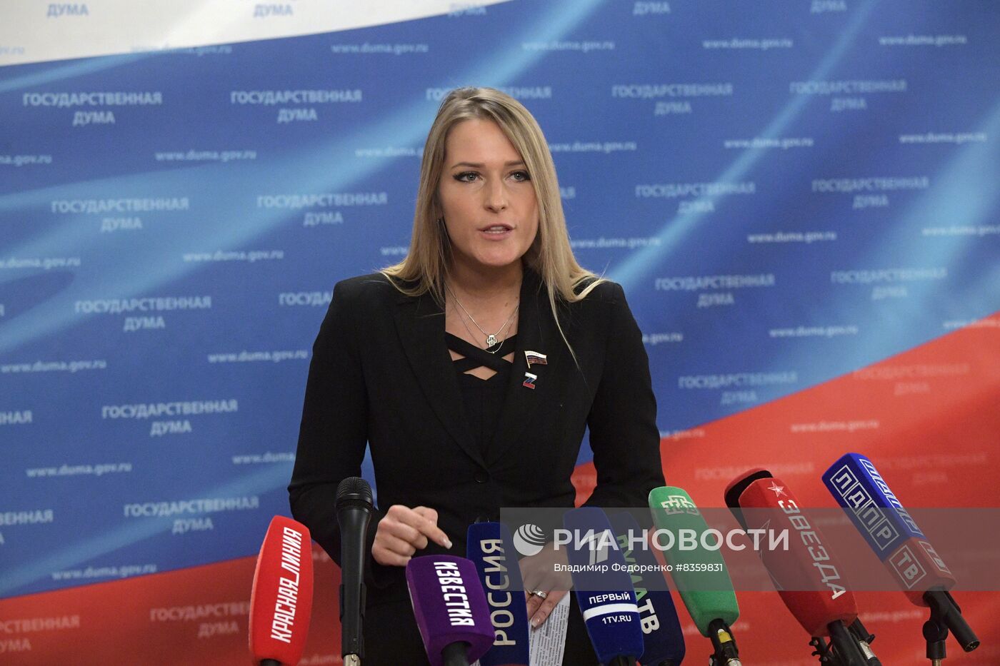 Пленарное заседание Госдумы РФ 