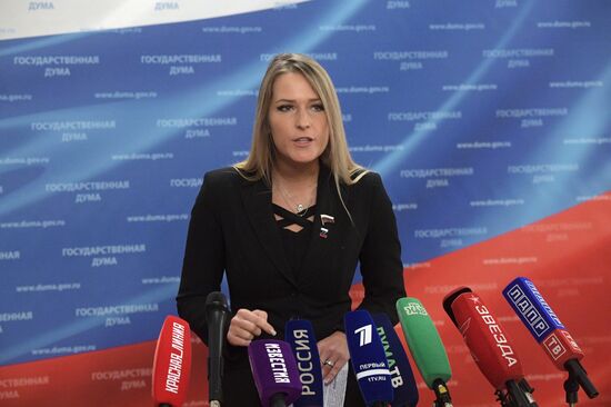 Пленарное заседание Госдумы РФ 