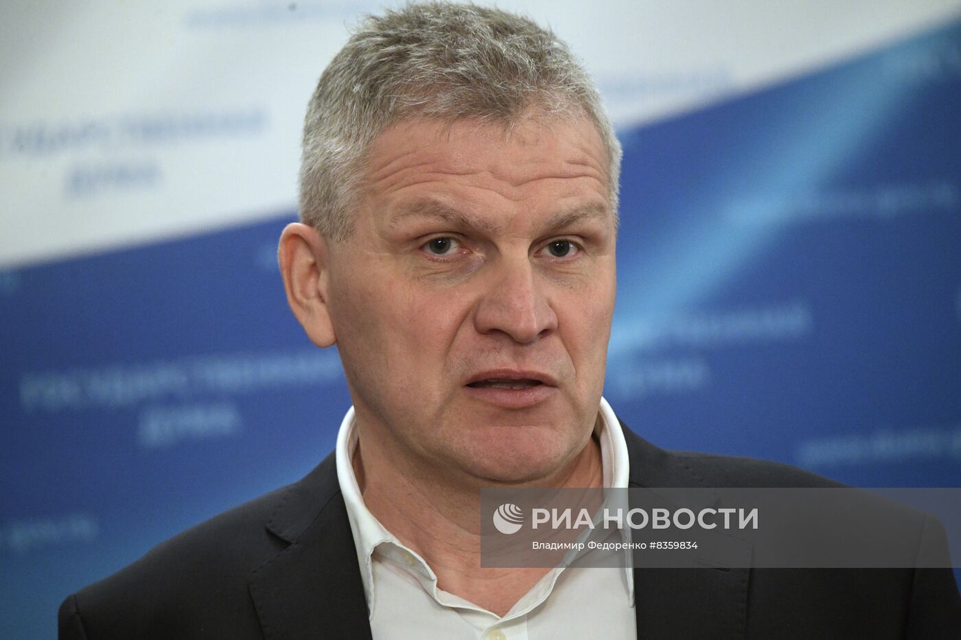 Пленарное заседание Госдумы РФ