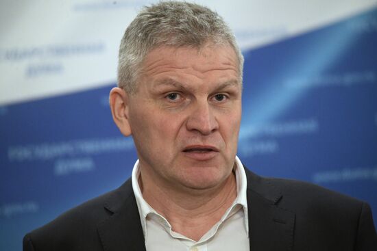 Пленарное заседание Госдумы РФ 