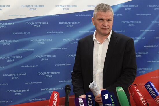 Пленарное заседание Госдумы РФ 