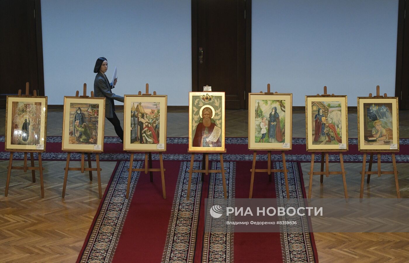 Пленарное заседание Госдумы РФ 