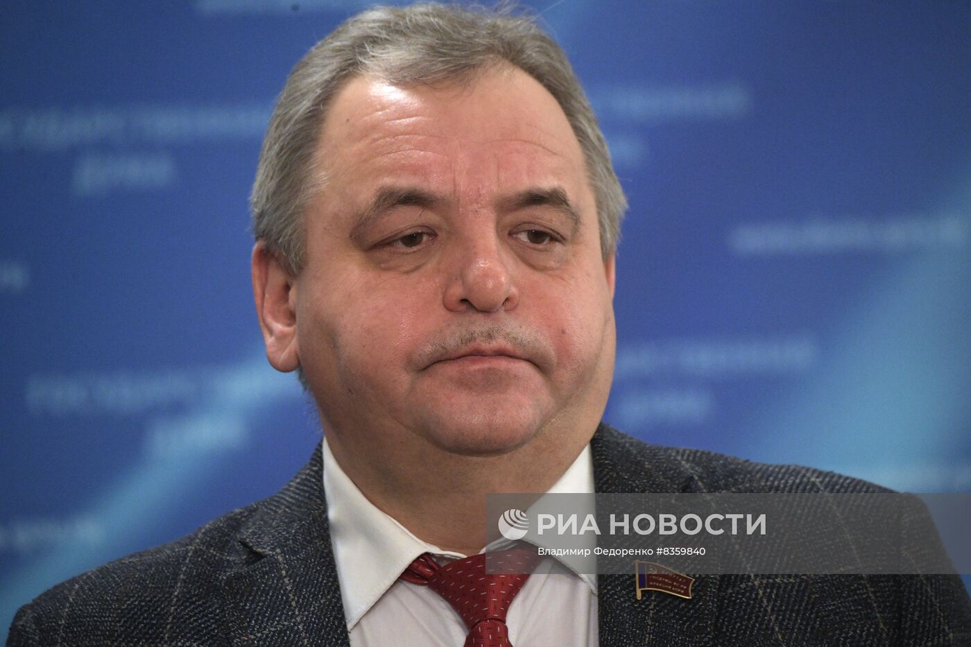 Пленарное заседание Госдумы РФ